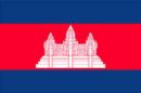 Cambodia Flag.jpg
